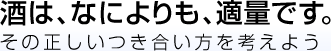 ���́A�Ȃɂ����A�K�ʂł��B���̐����������������l���悤