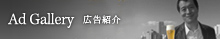 CM