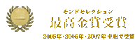 �����h�Z���N�V�����ō����܎��