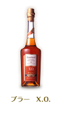 ブラー X.O.