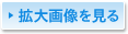 �g��摜������