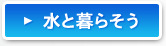 ���ƕ�炻��