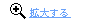 �g�傷��