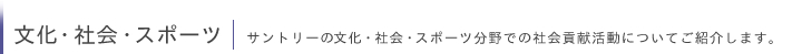 ?&para;?&raquo;?E?&ETH;?&iuml;?E?X?|?[?c?F?T???g???[?&Igrave;?&para;?&raquo;?E?&ETH;?&iuml;?E?X?|?[?c?&ordf;?&igrave;?&Aring;?&Igrave;?&ETH;?&iuml;?v?&pound;???&reg;?&Eacute;?&Acirc;?&cent;?&Auml;?&sup2;?&ETH;?&icirc;?&micro;?&Uuml;?&middot;?B