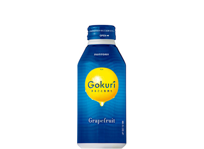 『Gokuri』のネーミングの由来を教えてください。