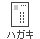 �n�K�L