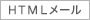 HTML���[��