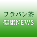 ���NNEWS