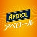 Aperol（アペロール）