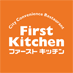 ファーストキッチン