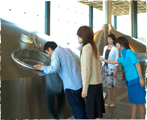 京都ビール工場