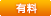 �L��