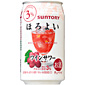 �u�ق�悢�q���C���T���[�r�v�V����