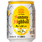 �u�p�n�C�{�[���ʁv�i250ml�ʁj�V����