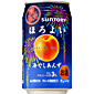 �T���g���[�`���[�n�C�u�ق�悢�q��₵���񂸁r�v �ċG����V����