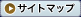 �T�C�g�}�b�v