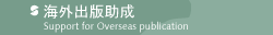 �C�O�o�ŏ���