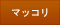 �}�b�R��