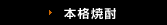 �{�i�Ē�