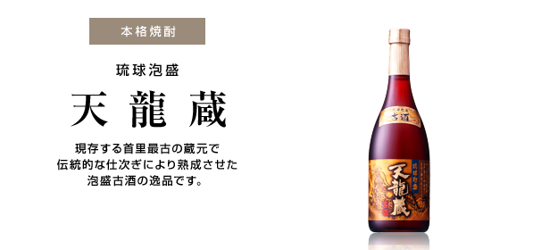 �{�i�Ē� �����A�� �V���� ��������񗢍ŌÂ̑����œ`���I�Ȏd�����ɂ��n���������A���Î��̈�i�ł��B