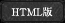 HTML��