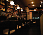 Bar Atrium GINZA