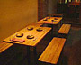 �΂񂯂��Ɓ@NISHIKI�i[Dining�@Bar]�j