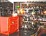 Ｂａｒ Ｍａｃｋｉｅ＆Ｆｒａｓｅｒ