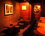 ＳＩＮＡＴＲＡ　ＢＡＲ