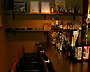 Ｃｏｃｋｔａｉｌｓ　＆　Ｄｒｅａｍｓ