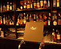 ＢＡＲ　ＡＦＴＥＲ　ＳＵＮＳＥＴ