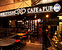 名駅　ＢＲＩＴＩＳＨ　ＣＡＦＥ　＆　ＰＵＢ　ＯＸＯ　名駅店