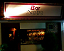 Ｂａｒ　Ｓａｒｔｒｅ