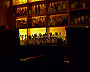 ＤＥＬ　ＯＥＳＴＥ　ＢＡＲ　ＢＵＣＫＡＹＲＯ