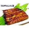 �ӂȌ�i[�싛���B]�j
