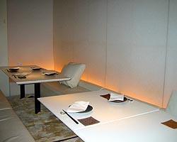 japanese dining 簾