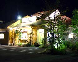 パスタアルデンティーノ 境野店
