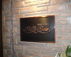 Ｂｉｌｌ’ｓ　Ｂａｒの雰囲気