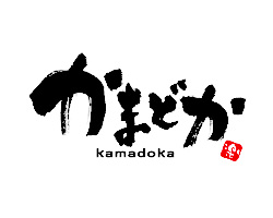かまどか 新橋店