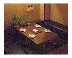 塩梅 二子玉川店