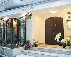 Cento Anni