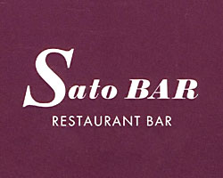 Ｓａｔｏ　ＢＡＲ