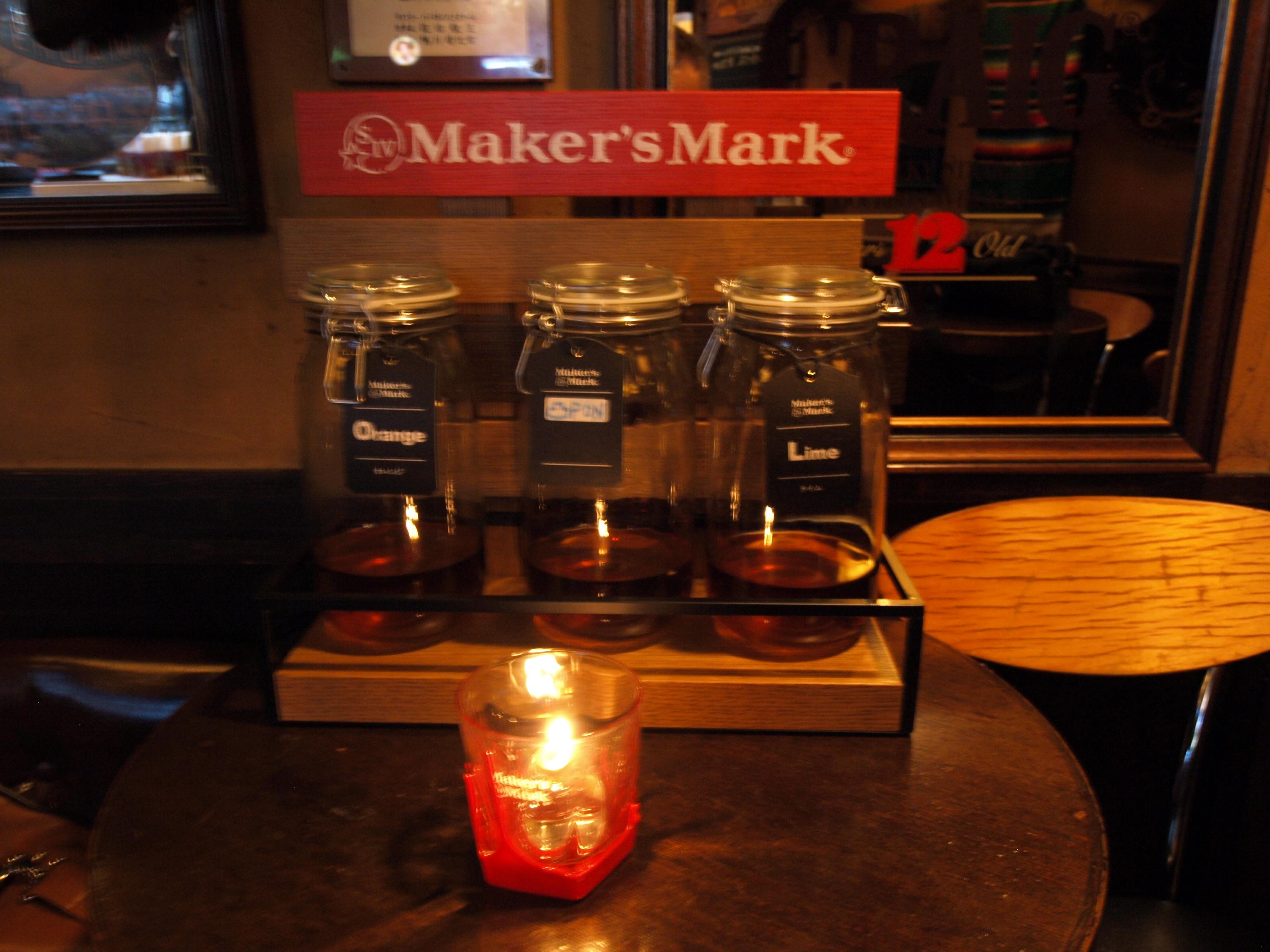 ＴＨＥ　ＢＯＵＲＢＯＮ　ＨＯＵＳＥの雰囲気