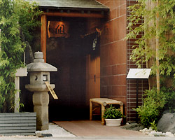 旬菜家 凪