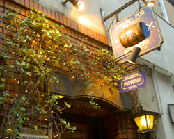 英吉利西屋 本店