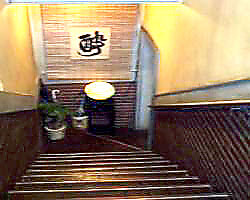 明治館