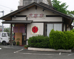 居酒屋 六本木
