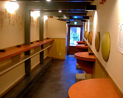 立呑み家 粋兵衛 西新地店