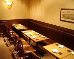 �T���g���[�o�[�@�x������
