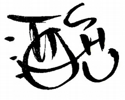 �L�b�`���o�[�@���r�g�t